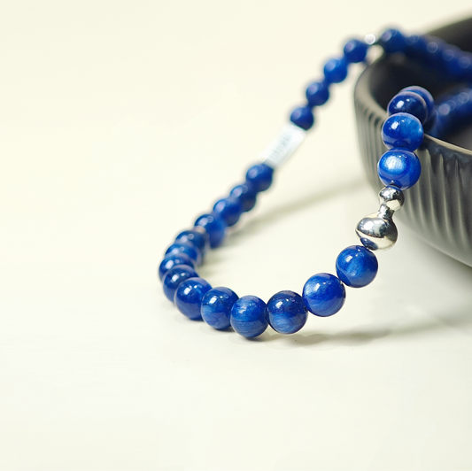 Infinite Mind · Kyanite  Necklace